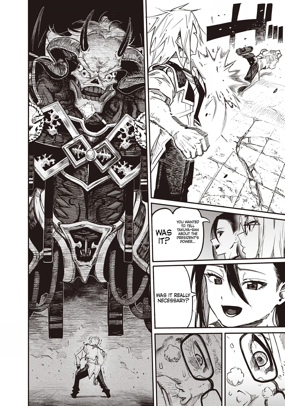 Avalon of Disaster chapter 82 page 17