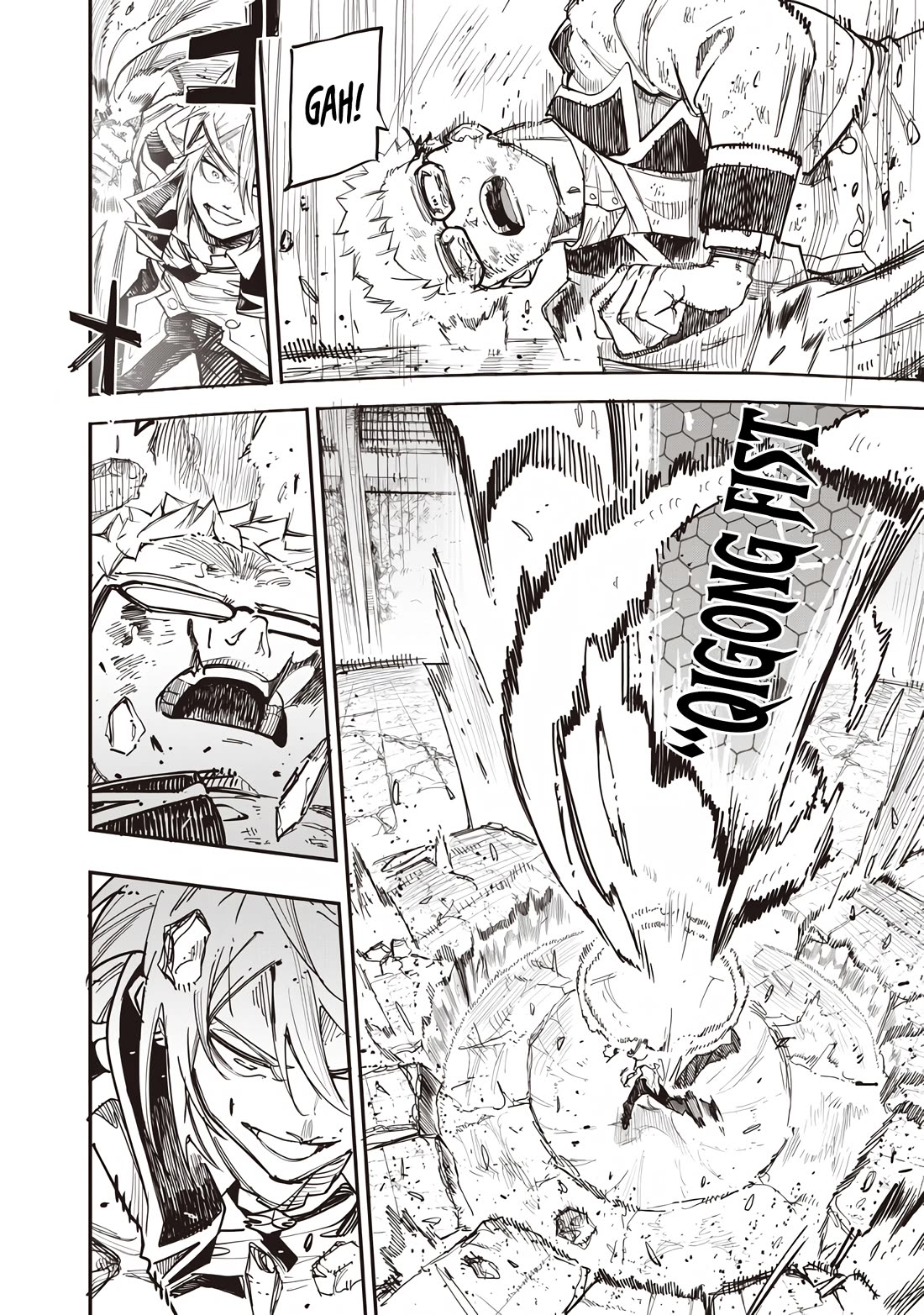 Avalon of Disaster chapter 82 page 19