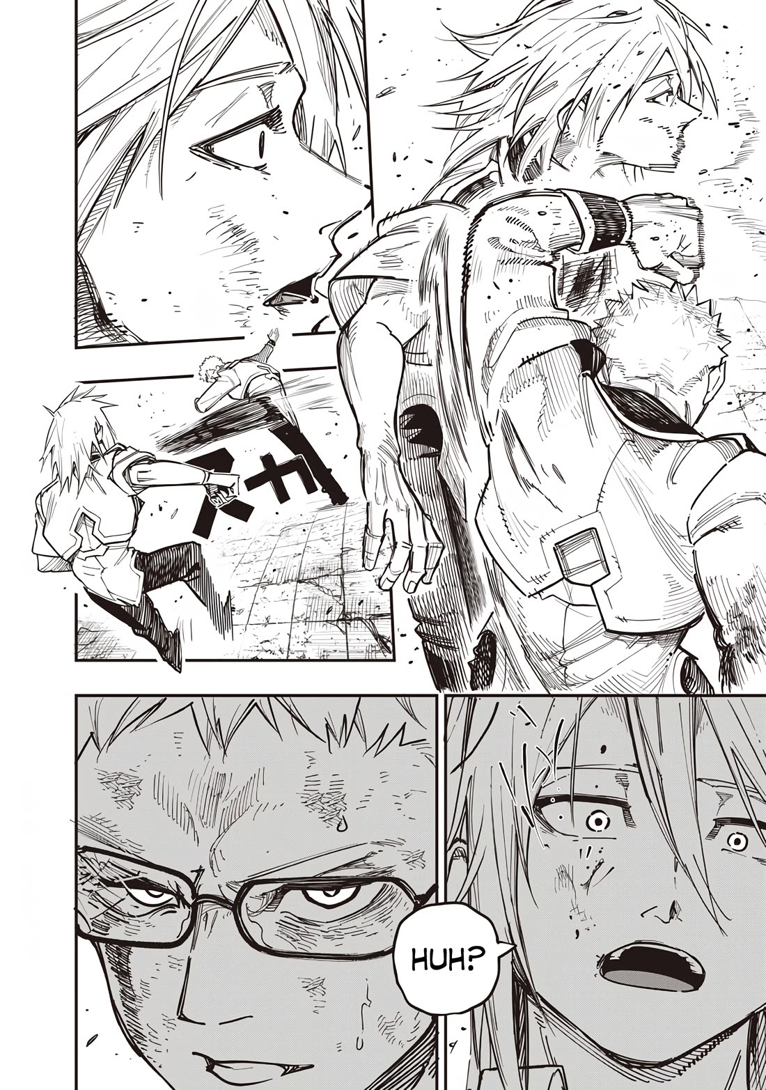 Avalon of Disaster chapter 82 page 21