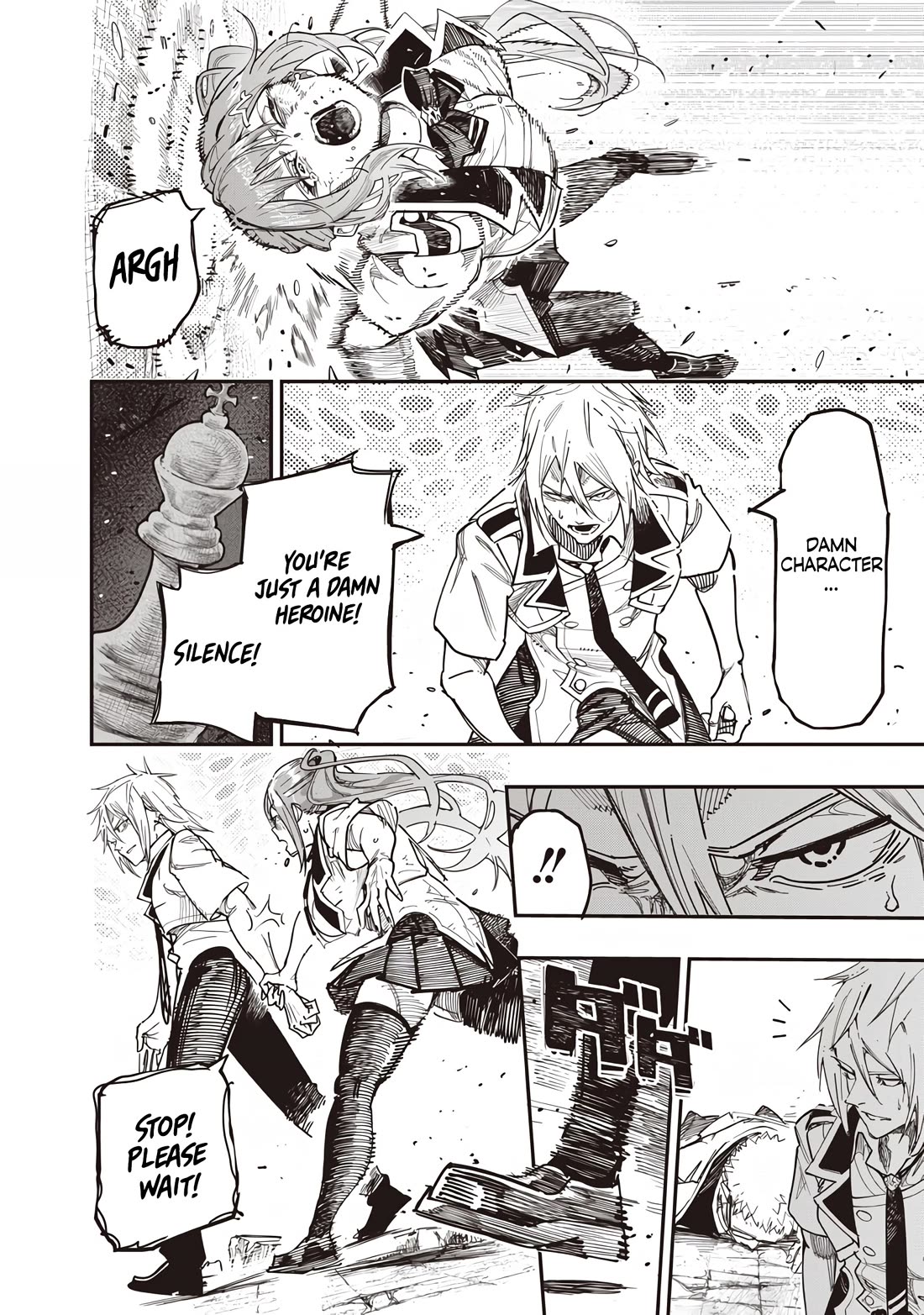 Avalon of Disaster chapter 83 page 14