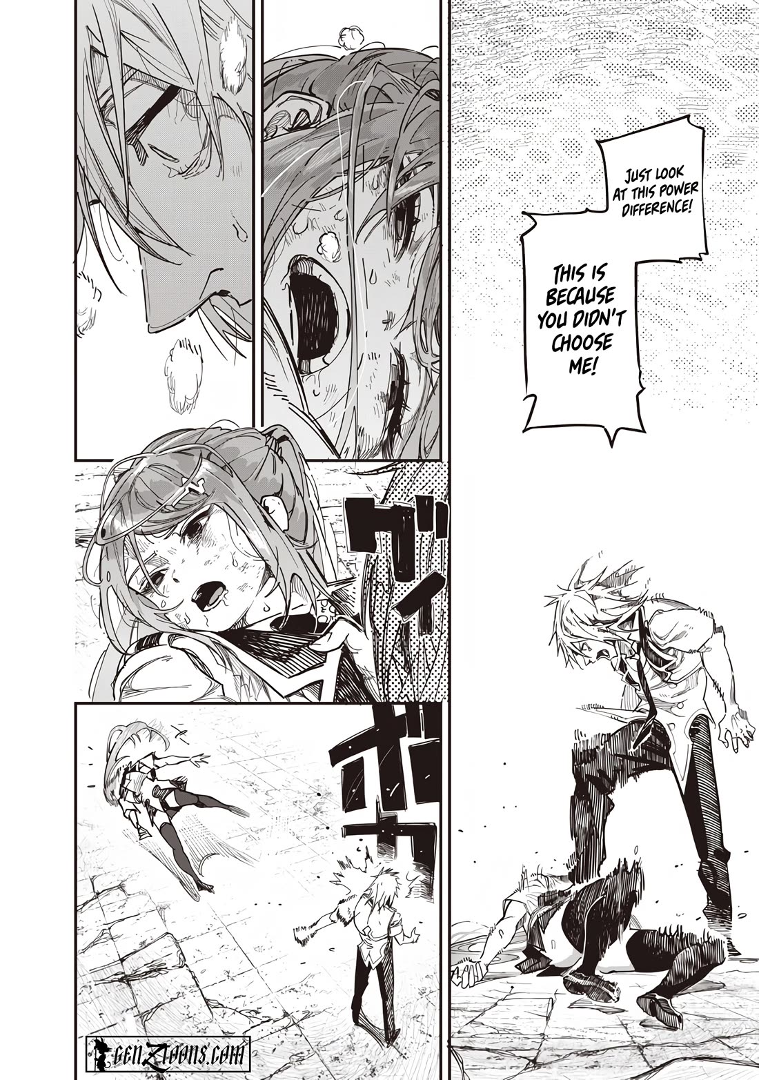 Avalon of Disaster chapter 83 page 16