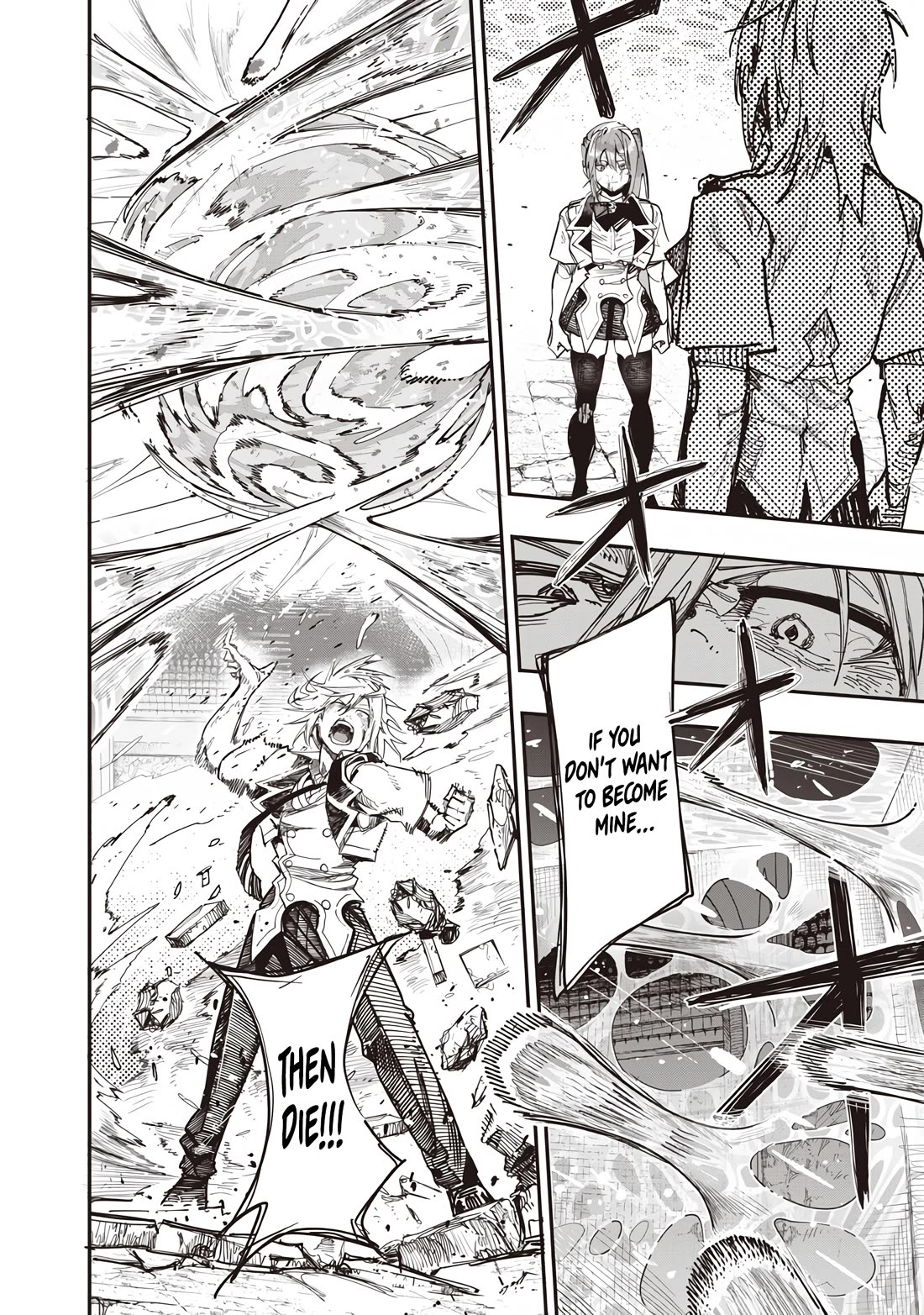 Avalon of Disaster chapter 83 page 22