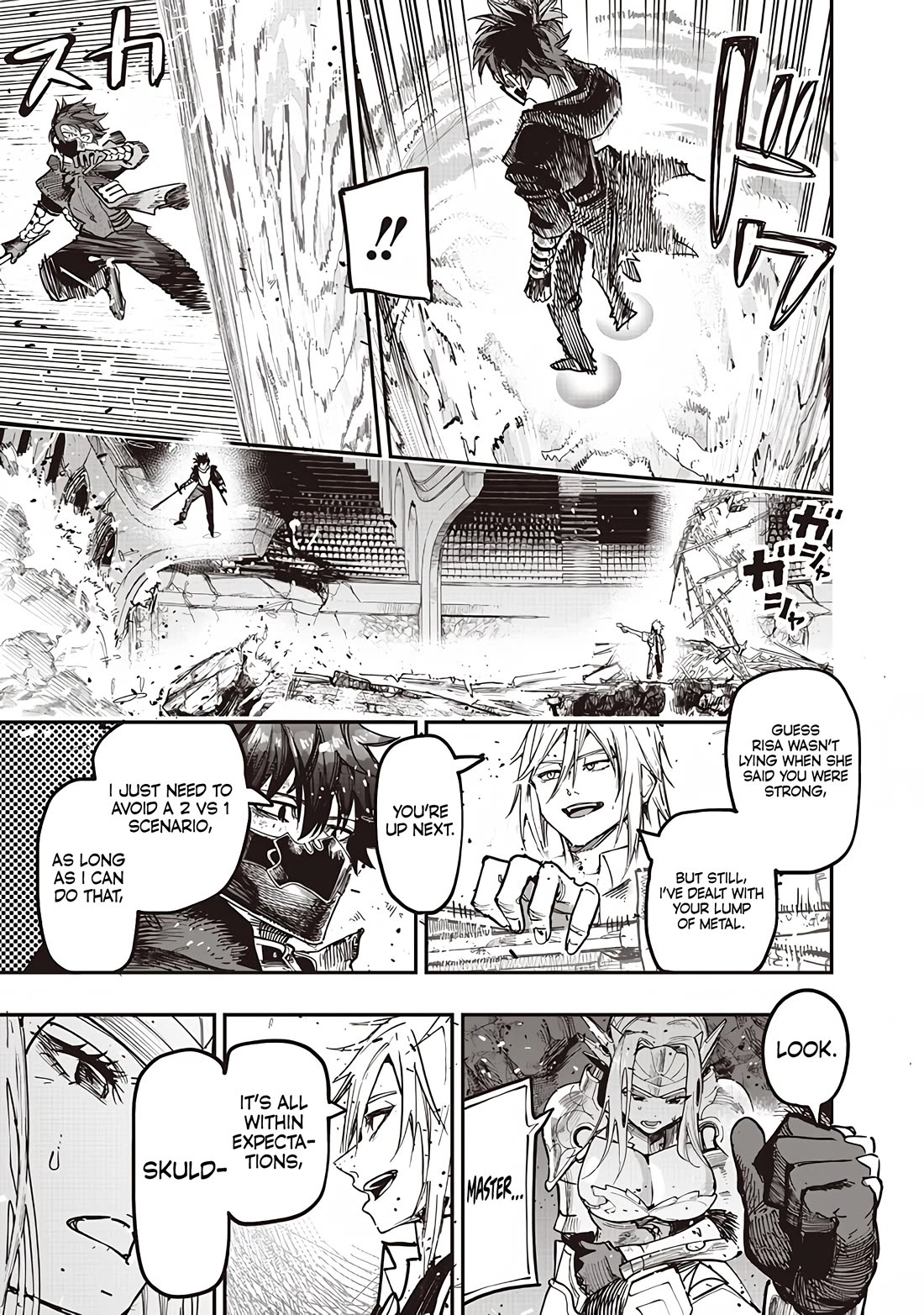 Avalon of Disaster chapter 84 page 20