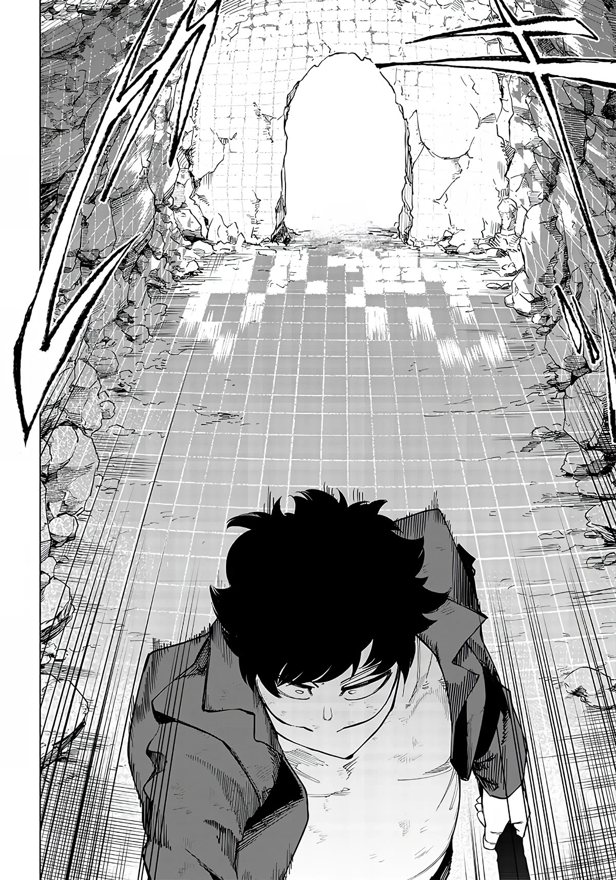 Avalon of Disaster chapter 9 page 14