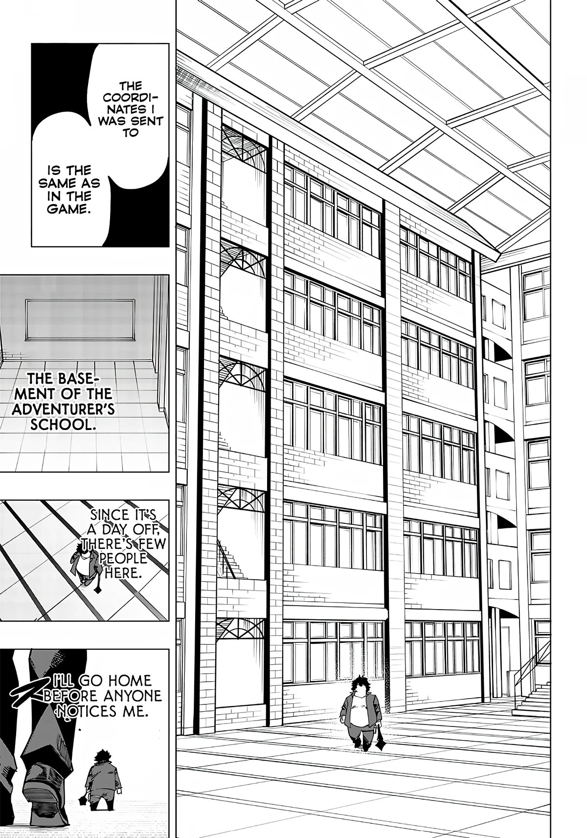 Avalon of Disaster chapter 9 page 17