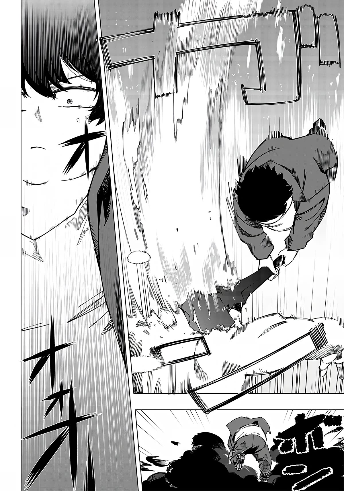 Avalon of Disaster chapter 9 page 4