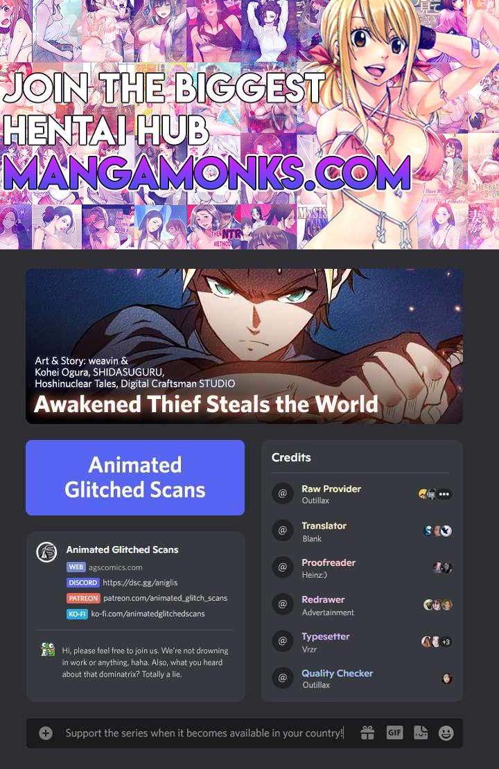 Awakened Thief Steals the World chapter 1 page 1