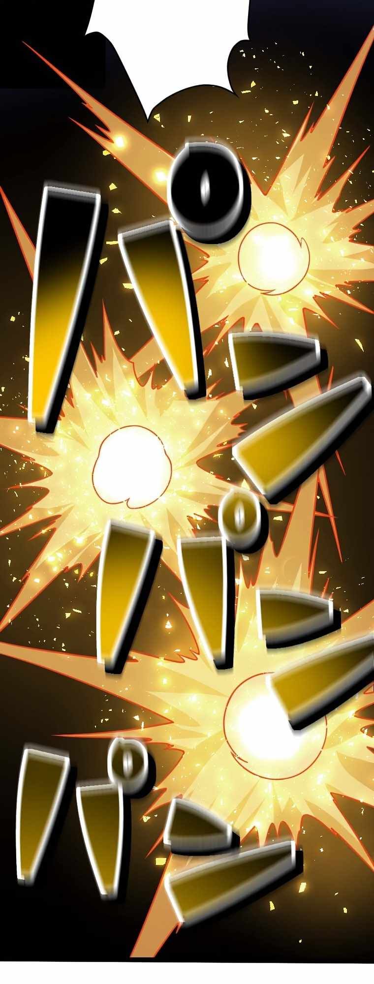 Awakened Thief Steals the World chapter 1 page 16