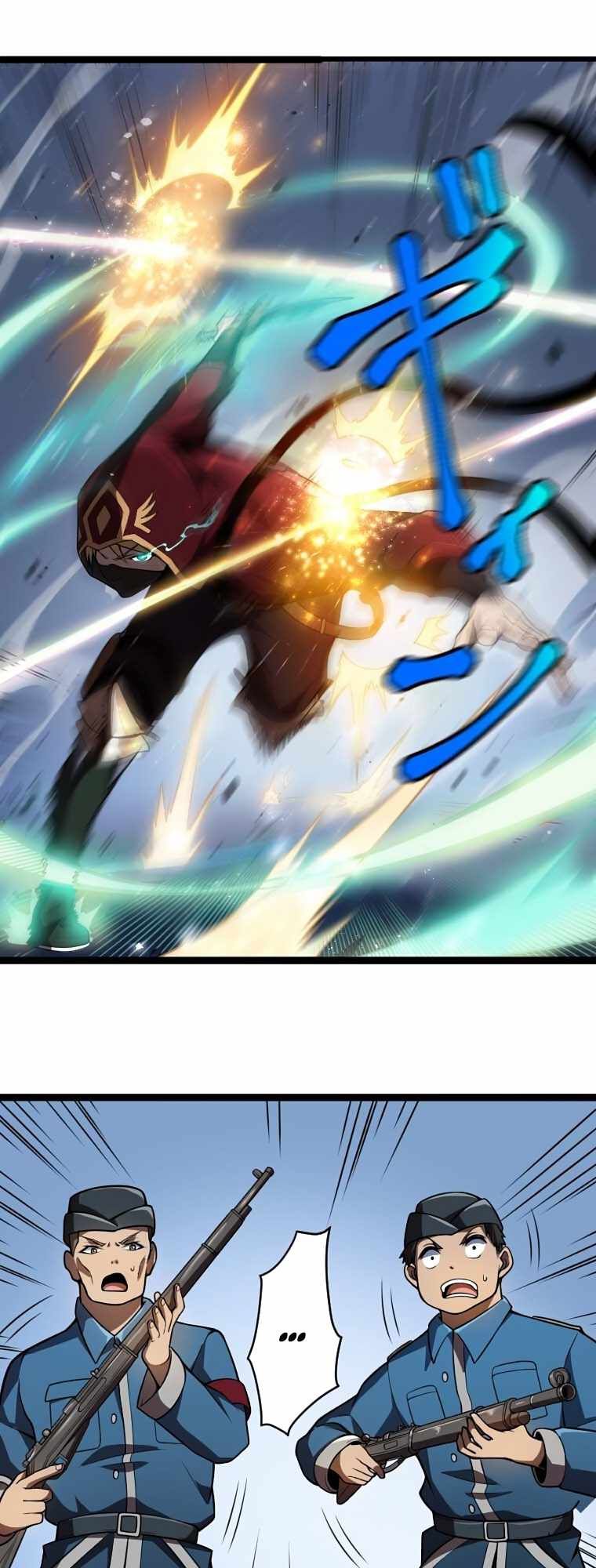 Awakened Thief Steals the World chapter 1 page 18