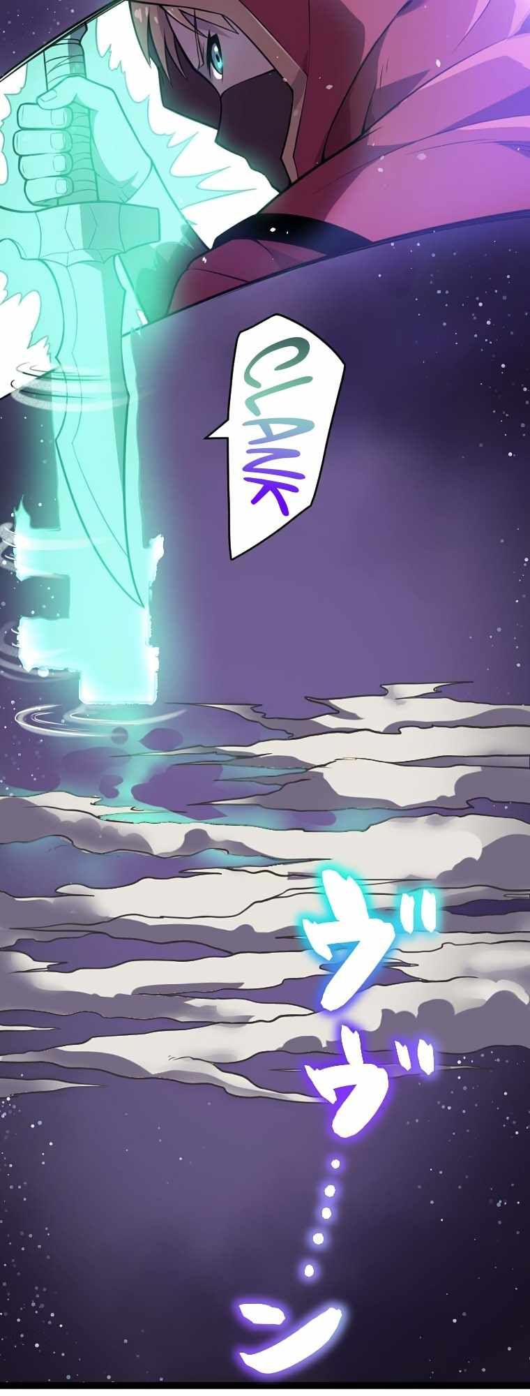 Awakened Thief Steals the World chapter 1 page 21