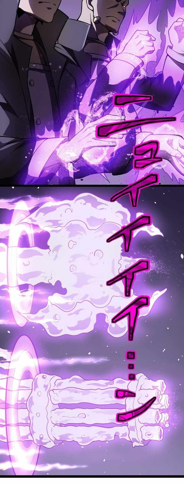 Awakened Thief Steals the World chapter 1 page 36