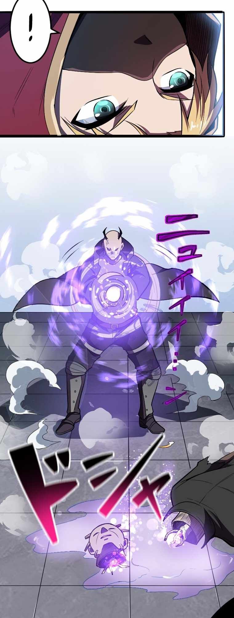 Awakened Thief Steals the World chapter 1 page 49