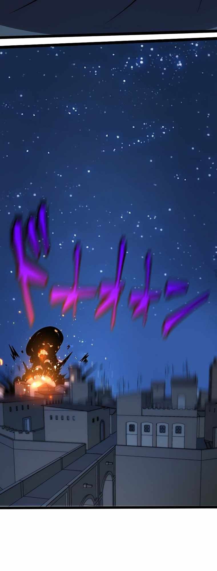 Awakened Thief Steals the World chapter 1 page 54