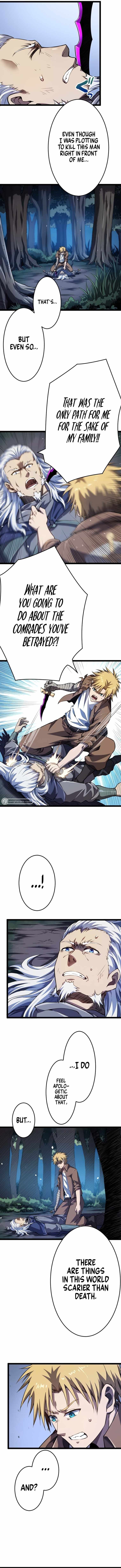 Awakened Thief Steals the World chapter 13 page 7