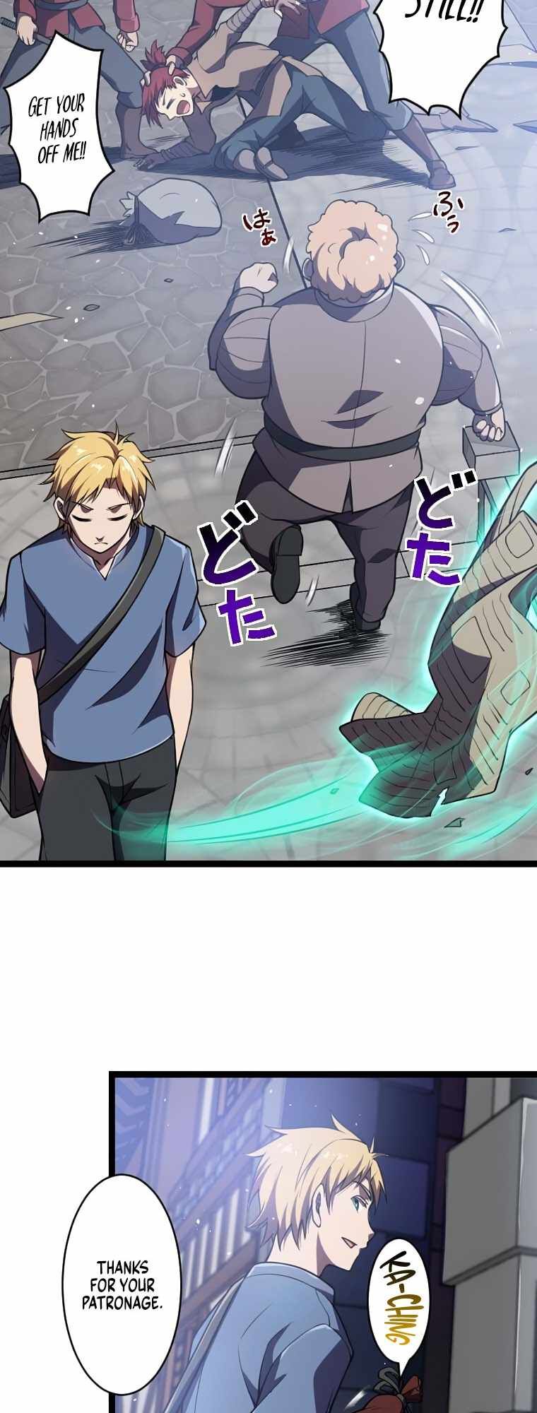 Awakened Thief Steals the World chapter 2 page 24