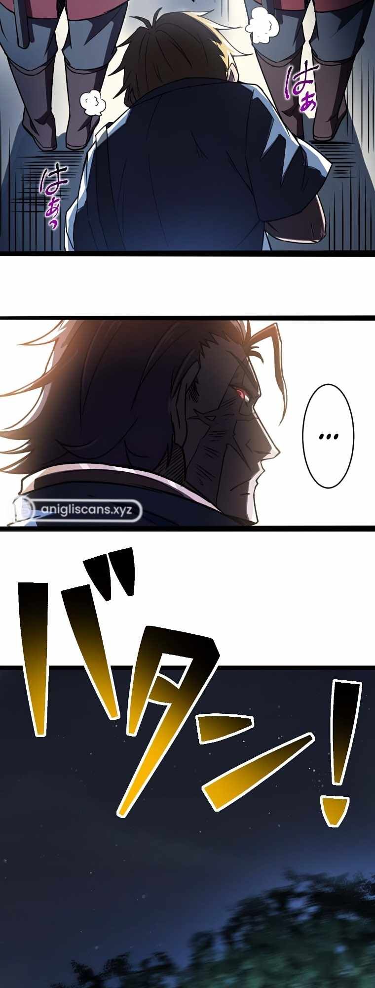 Awakened Thief Steals the World chapter 2 page 43