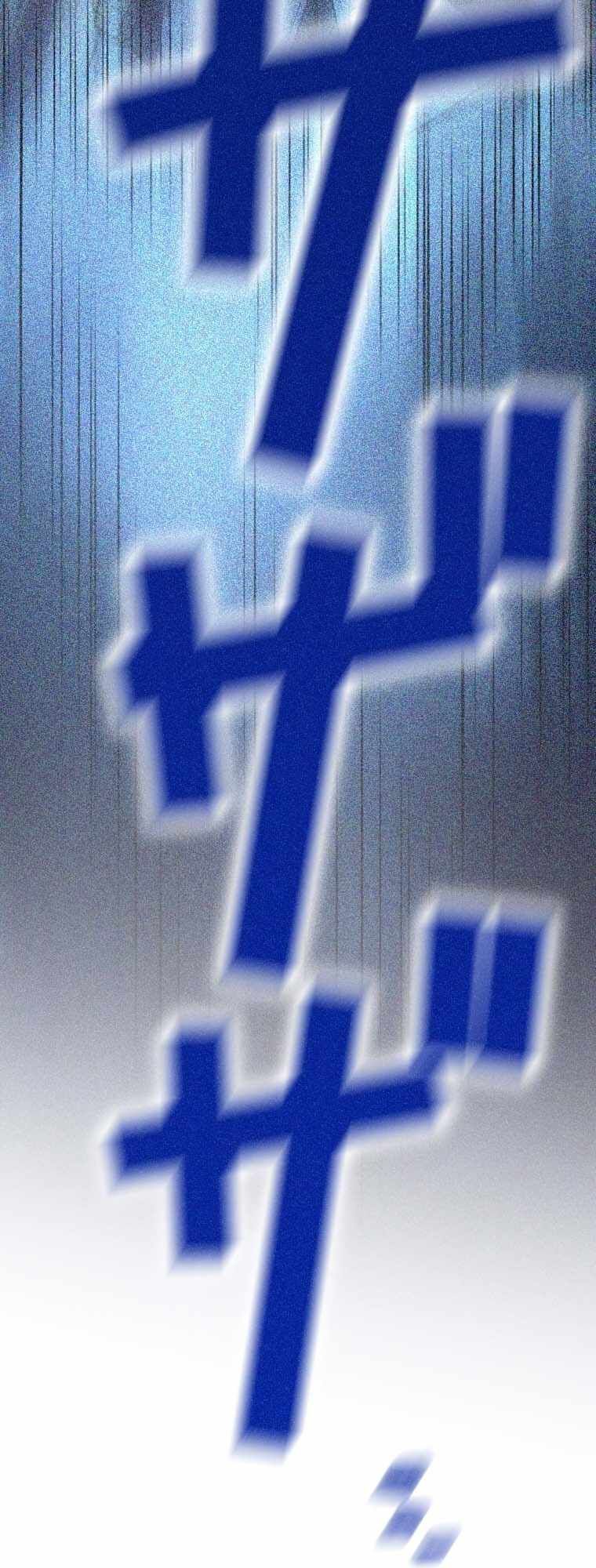 Awakened Thief Steals the World chapter 3 page 16