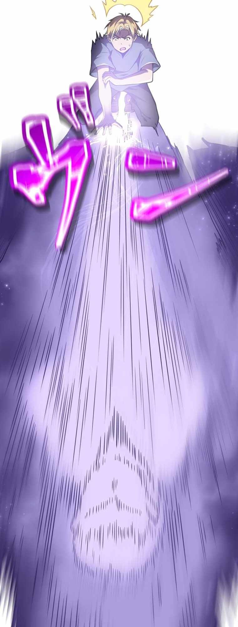 Awakened Thief Steals the World chapter 3 page 19