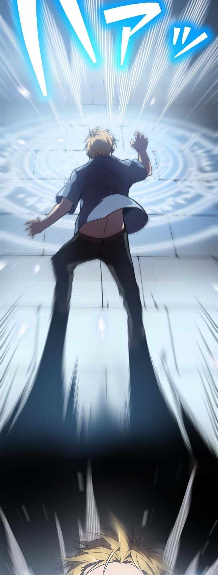 Awakened Thief Steals the World chapter 3 page 4