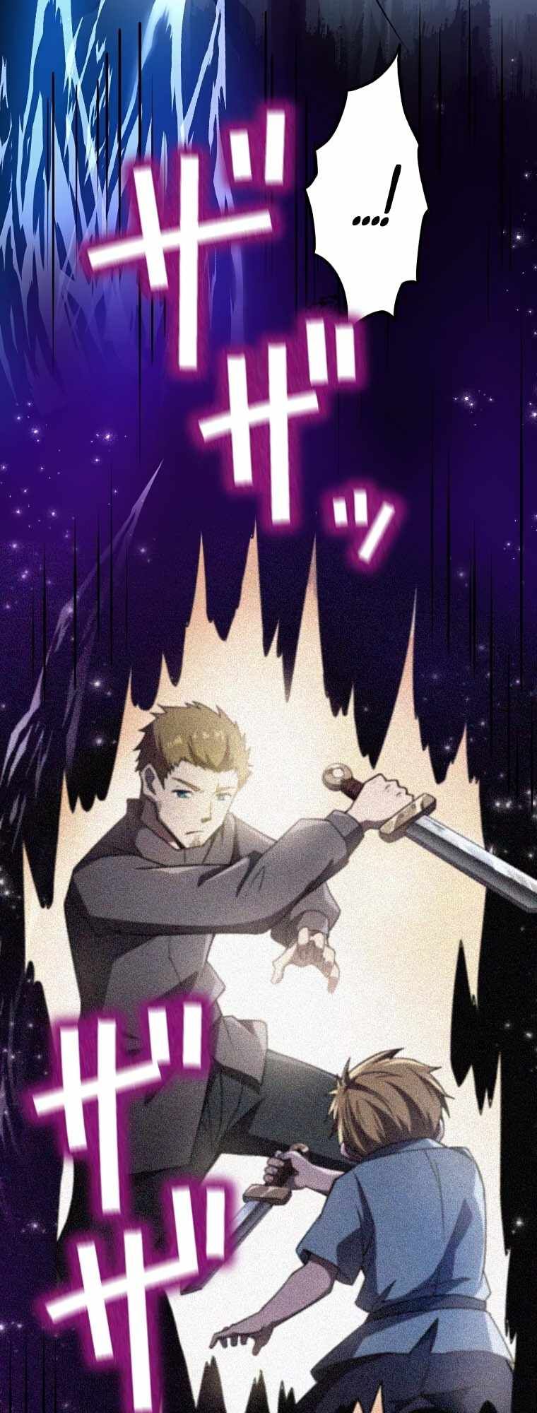 Awakened Thief Steals the World chapter 3 page 43