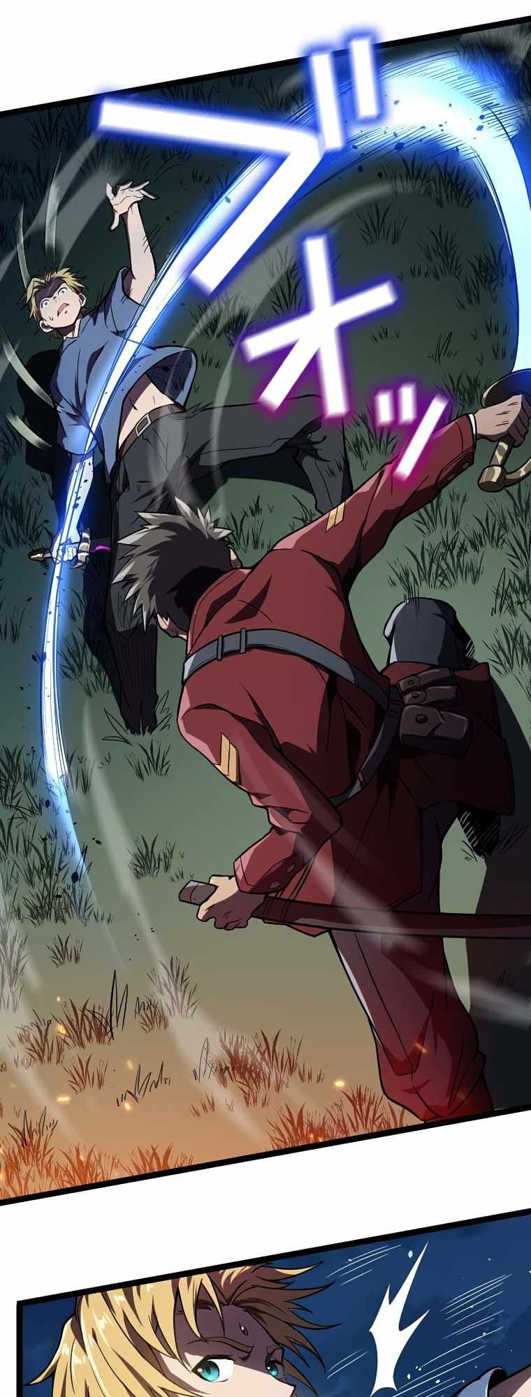 Awakened Thief Steals the World chapter 4 page 22