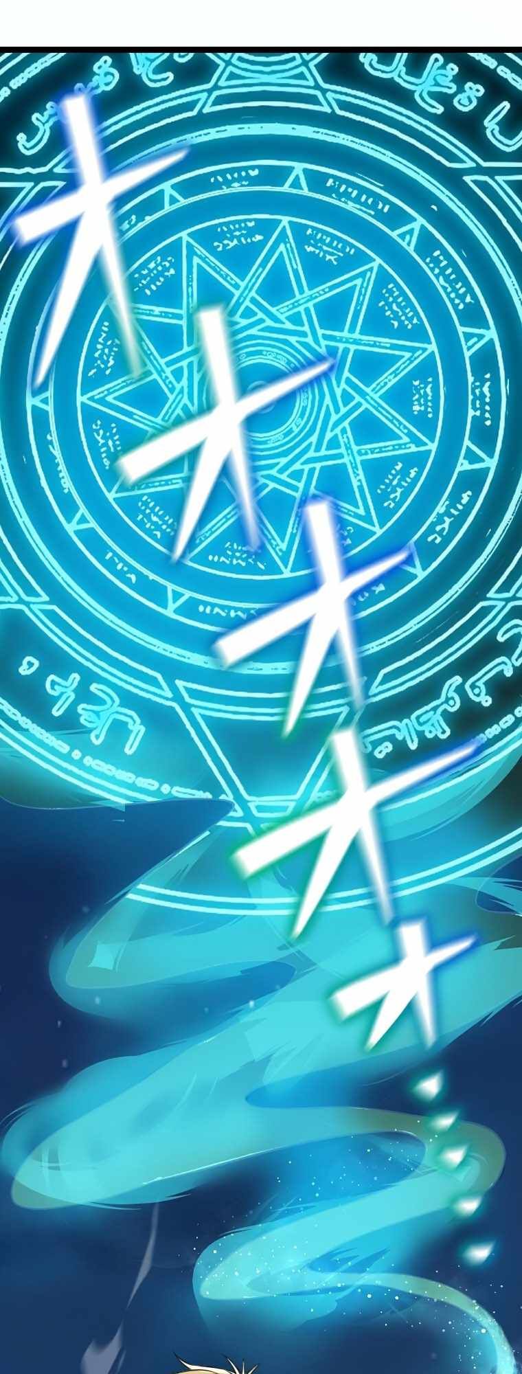 Awakened Thief Steals the World chapter 4 page 42