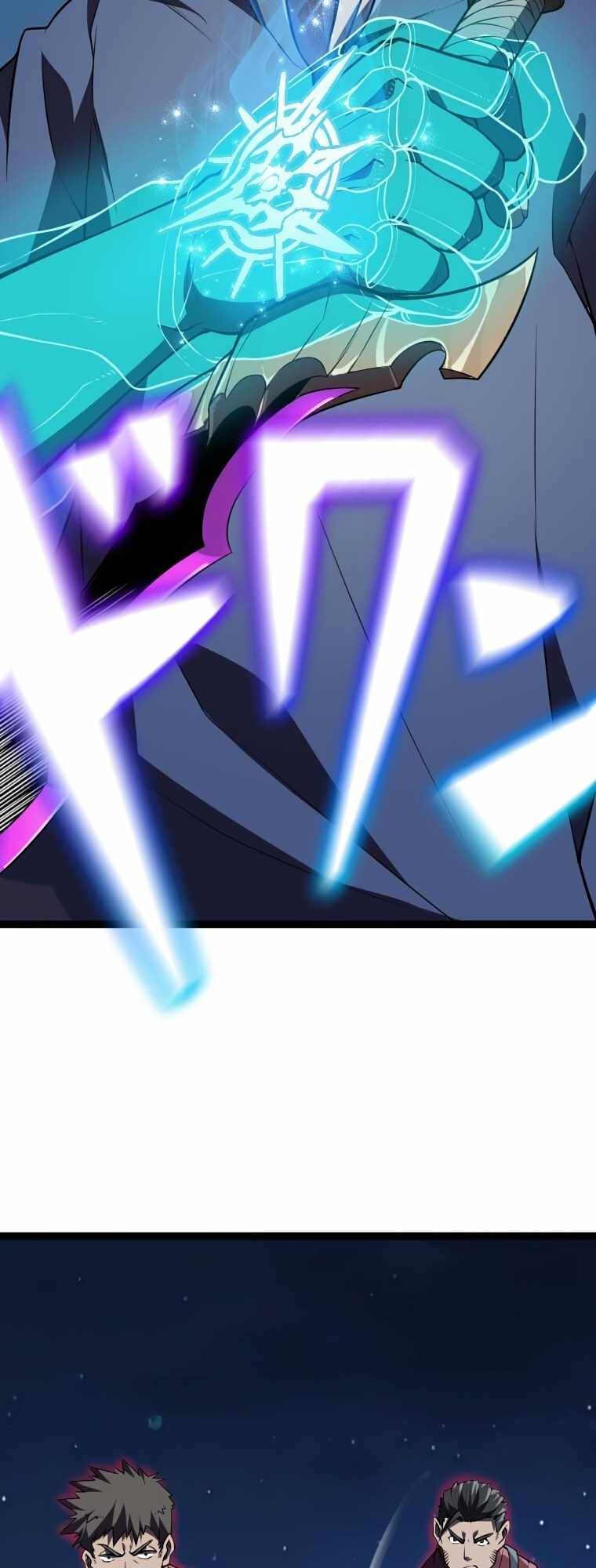 Awakened Thief Steals the World chapter 4 page 49