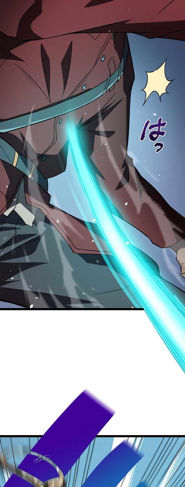 Awakened Thief Steals the World chapter 4 page 65