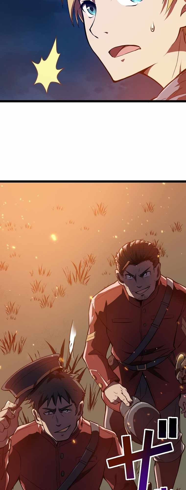 Awakened Thief Steals the World chapter 4 page 9