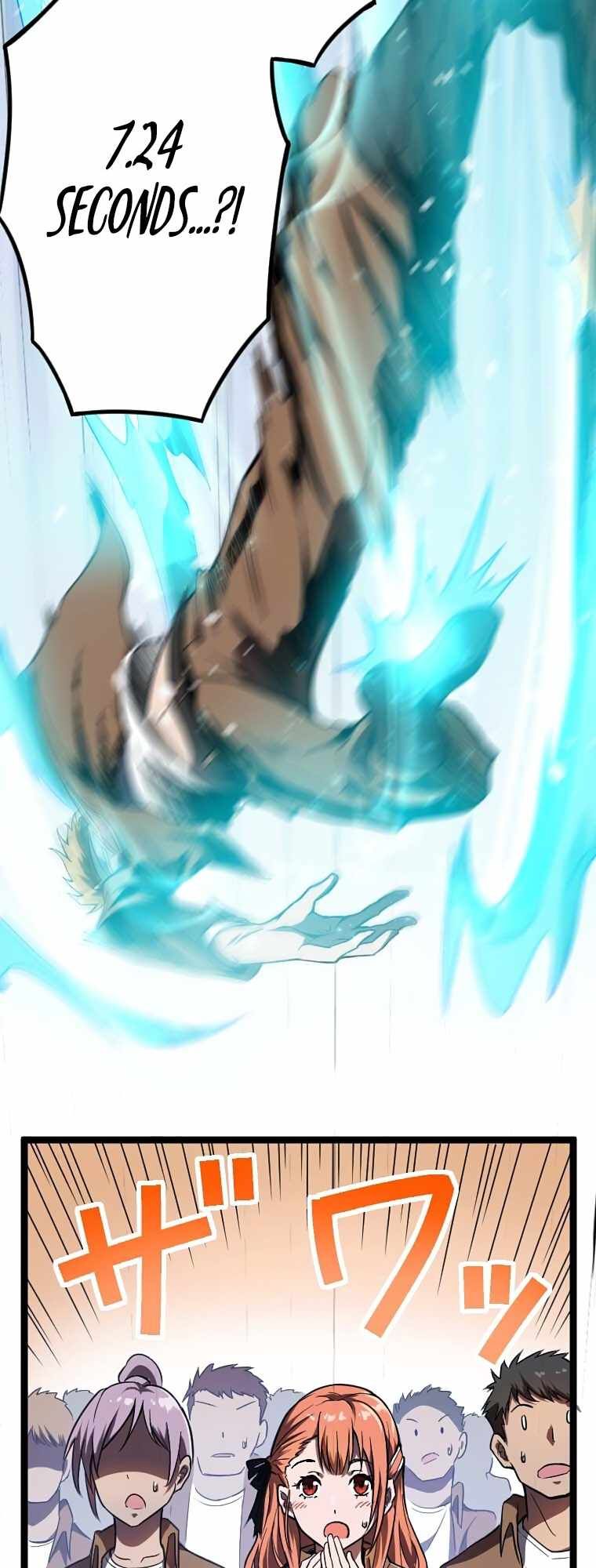 Awakened Thief Steals the World chapter 5 page 15