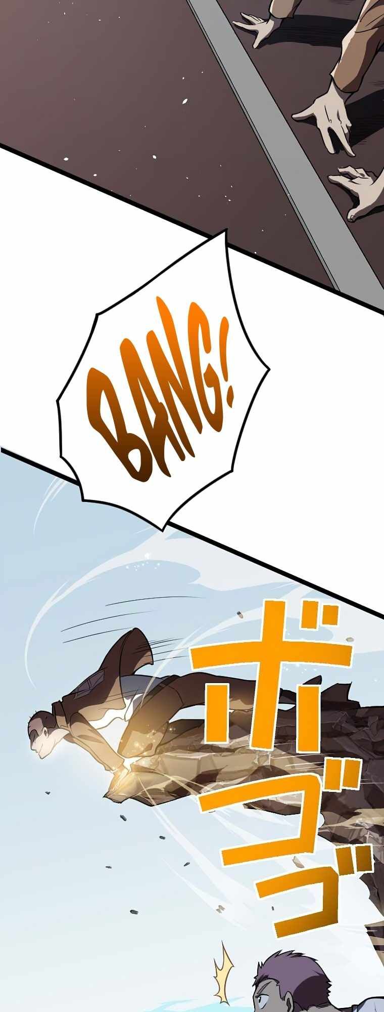 Awakened Thief Steals the World chapter 5 page 9