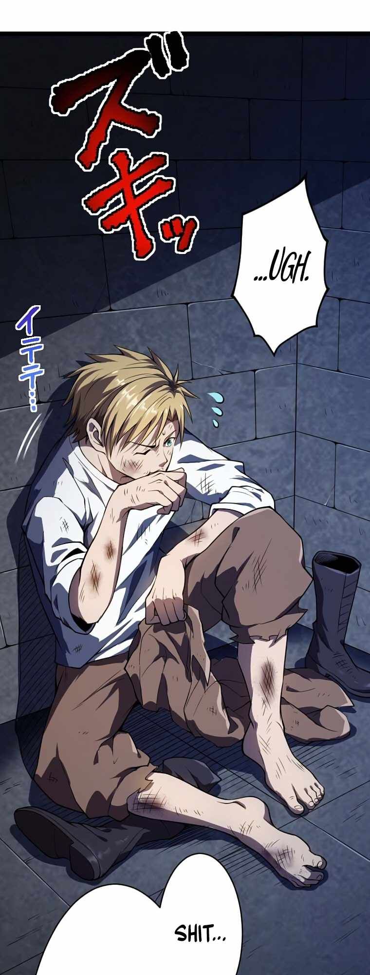 Awakened Thief Steals the World chapter 6 page 27