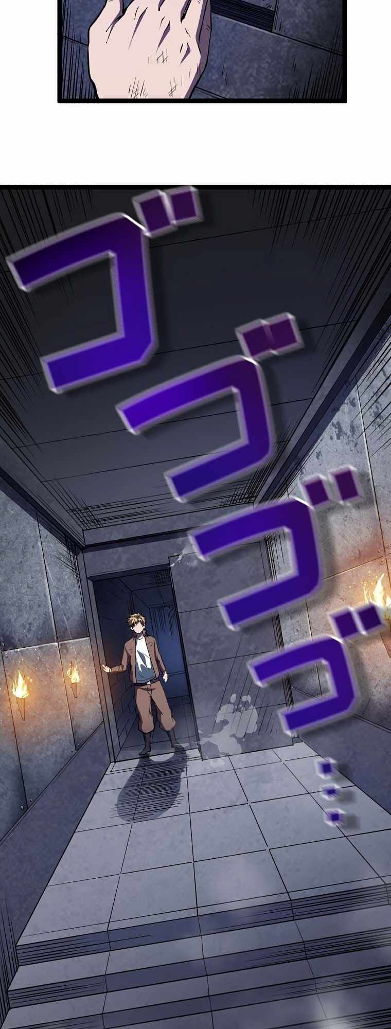 Awakened Thief Steals the World chapter 6 page 43