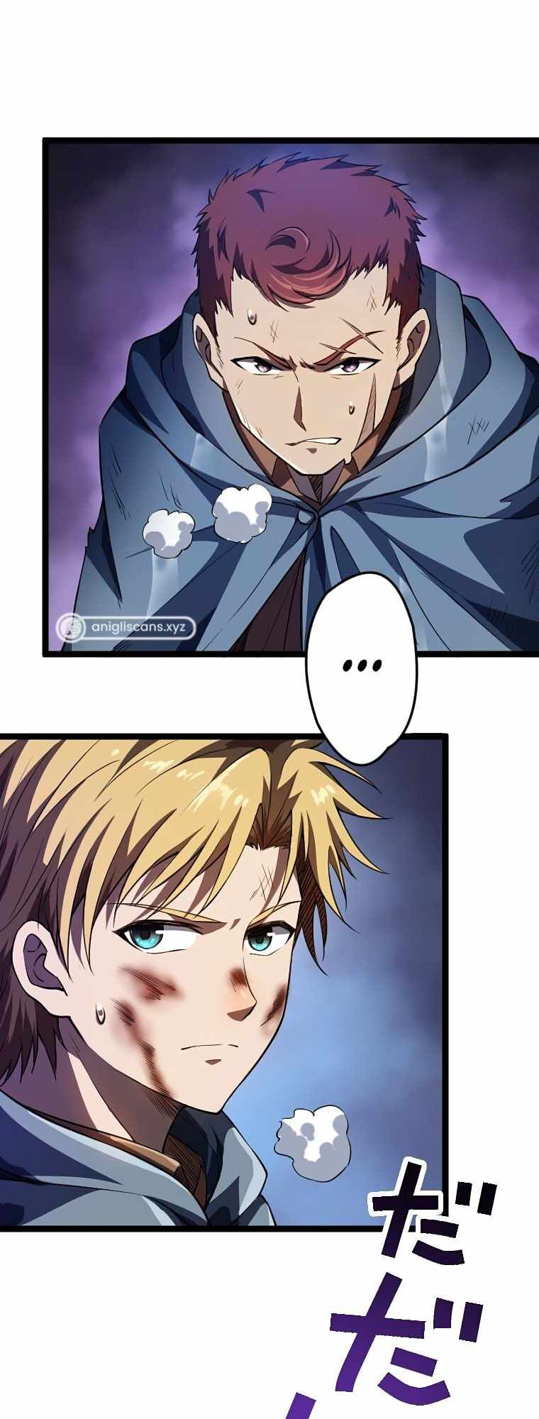 Awakened Thief Steals the World chapter 8 page 62