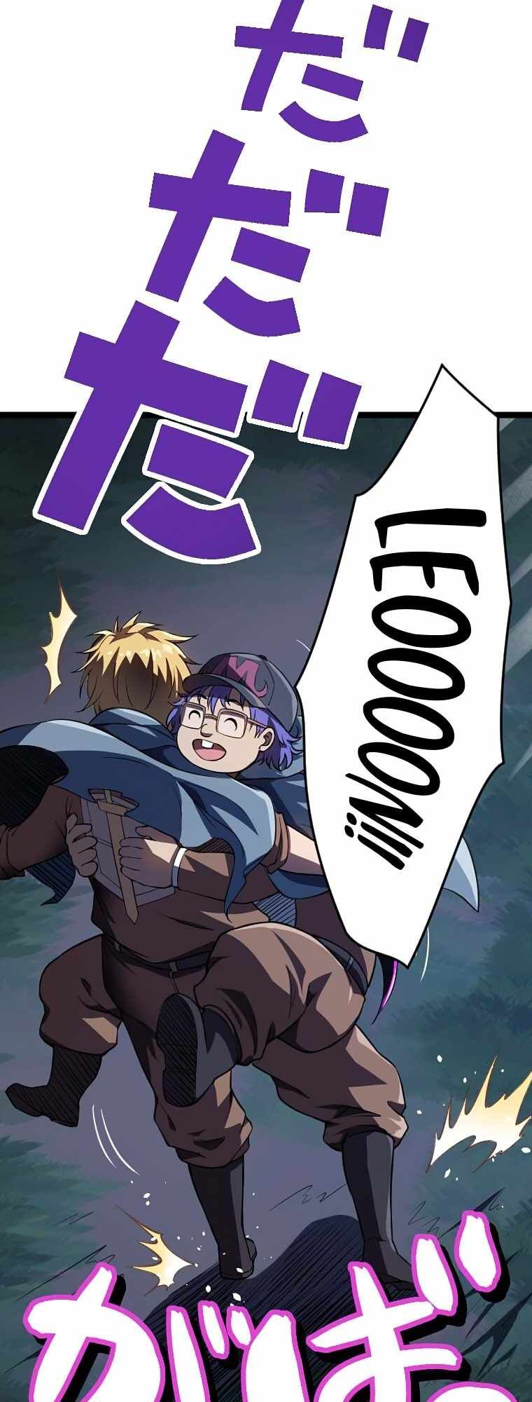 Awakened Thief Steals the World chapter 8 page 63