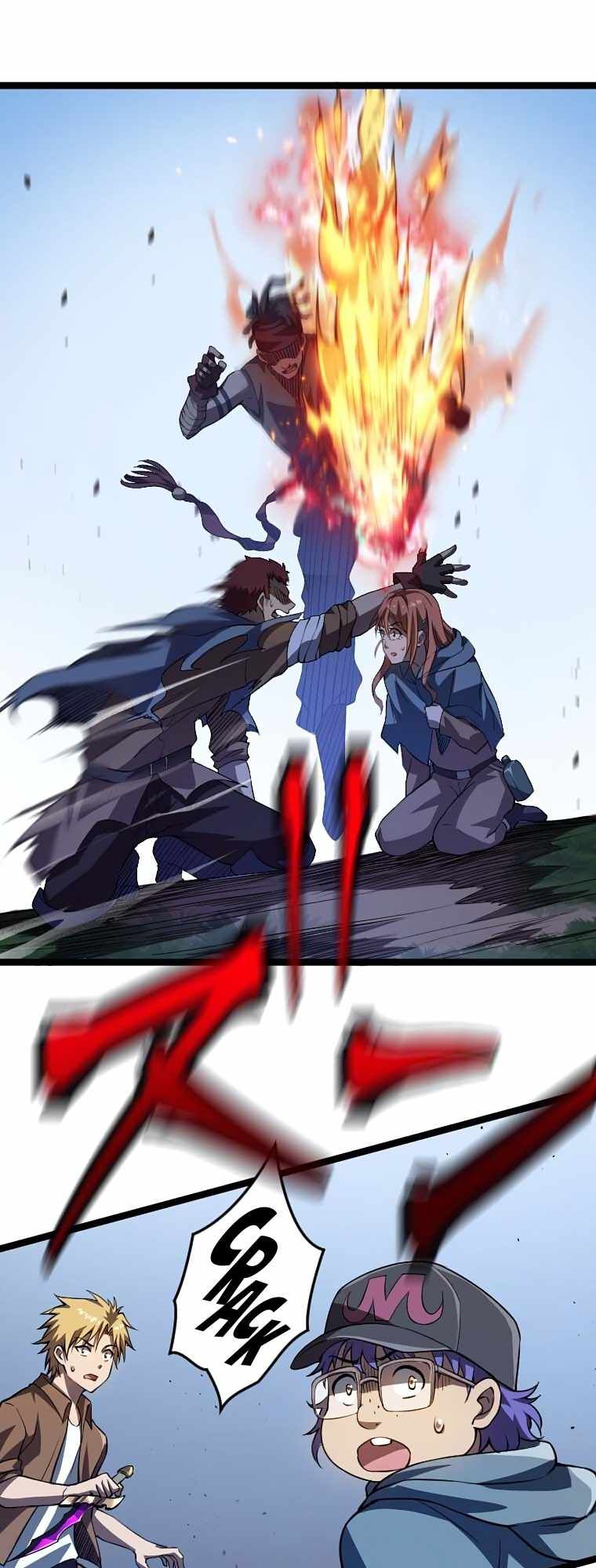 Awakened Thief Steals the World chapter 9 page 32