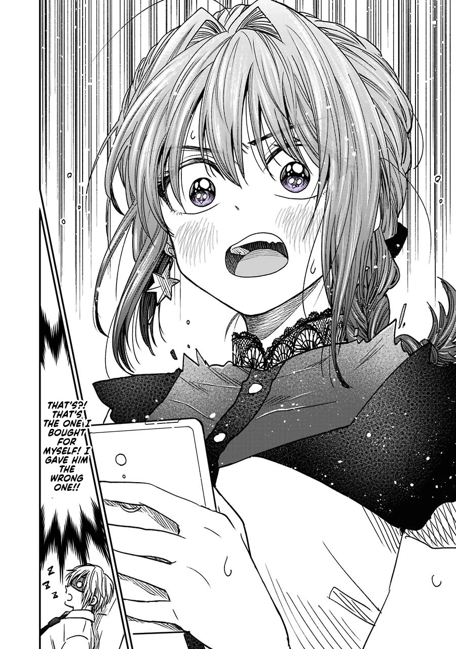 Awkward Senpai chapter 10.1 page 4