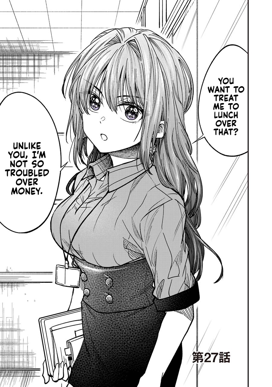 Awkward Senpai chapter 10.3 page 1