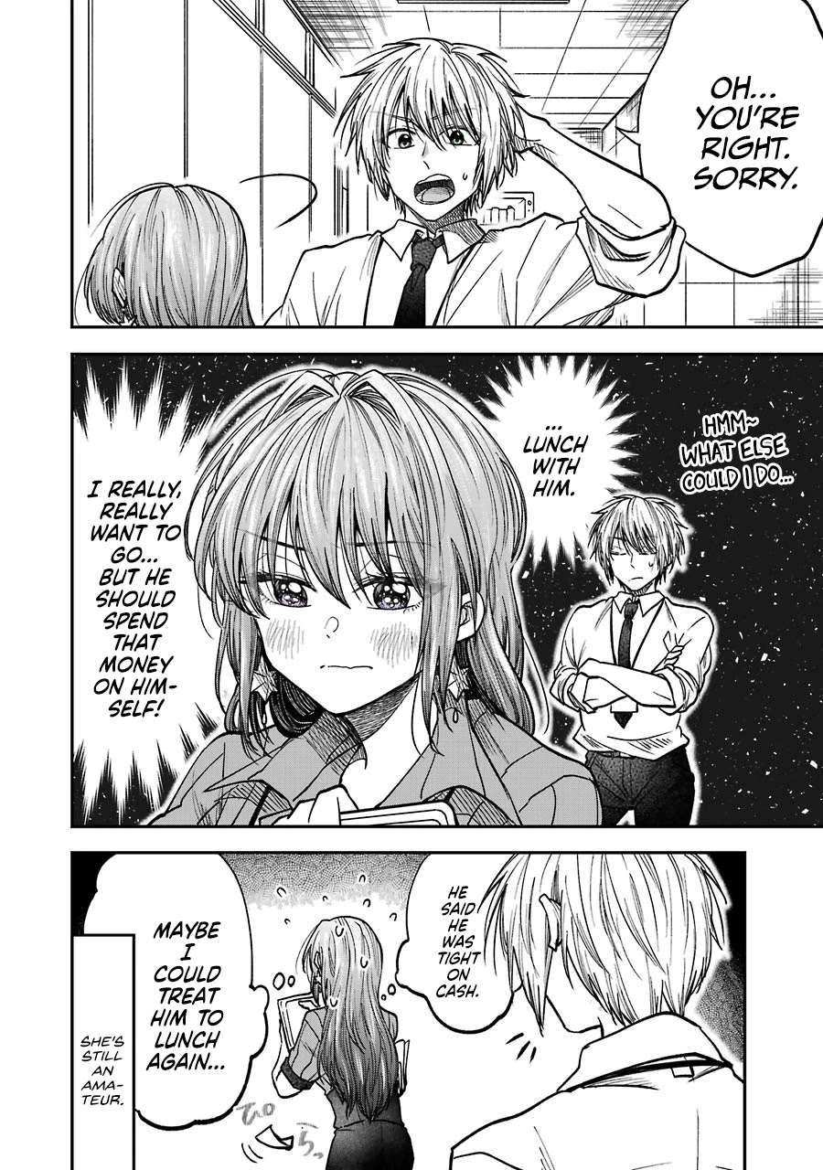 Awkward Senpai chapter 10.3 page 2