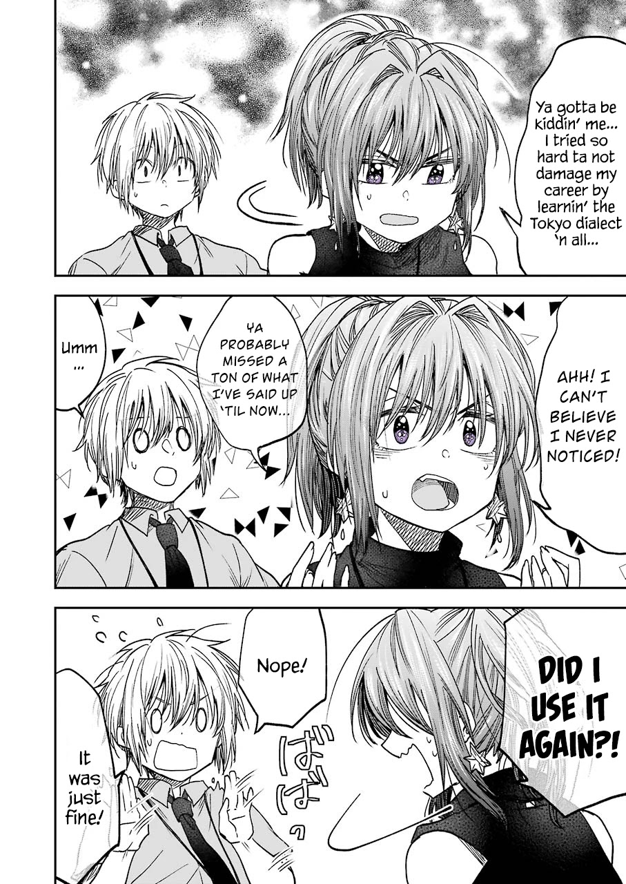 Awkward Senpai chapter 11 page 11