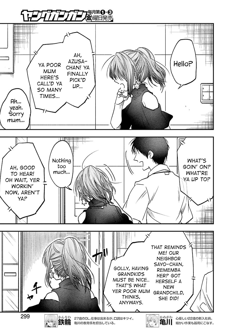 Awkward Senpai chapter 11 page 4