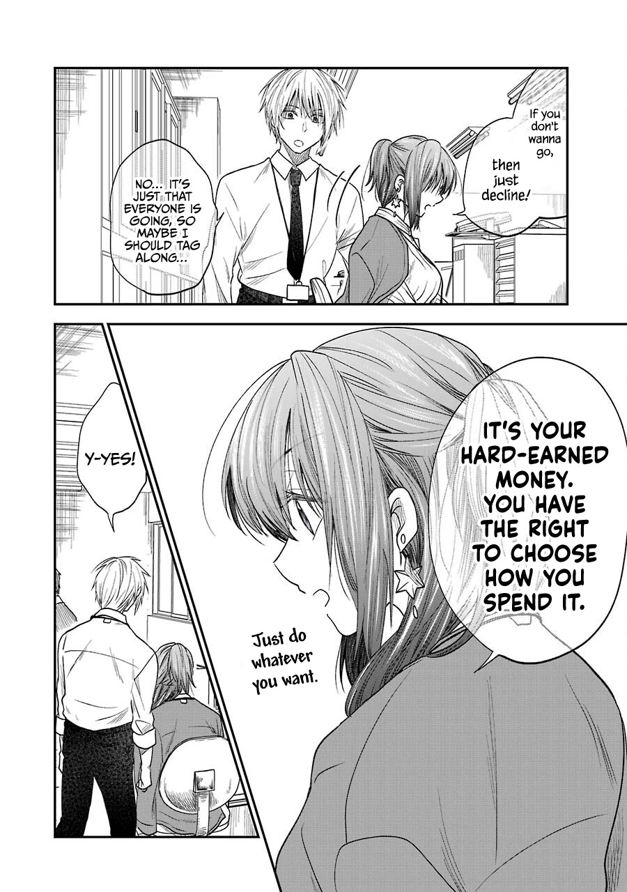 Awkward Senpai chapter 13.1 page 2