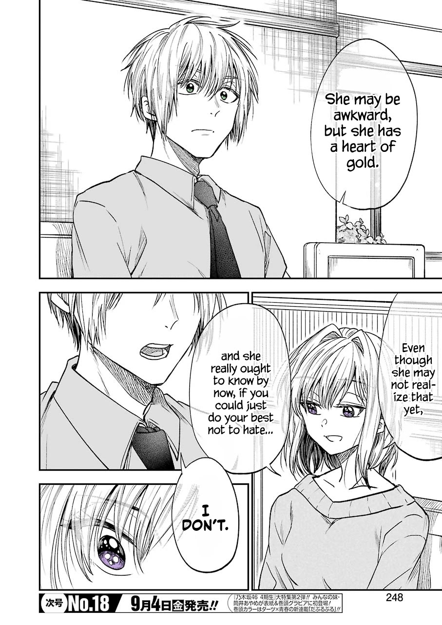 Awkward Senpai chapter 13 page 10