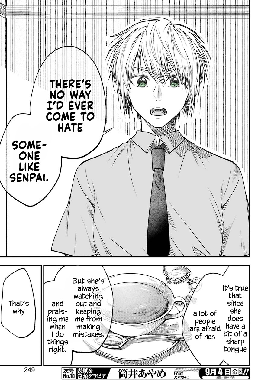 Awkward Senpai chapter 13 page 11