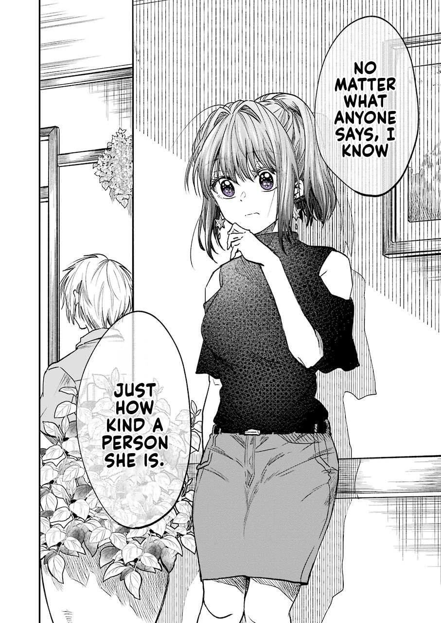 Awkward Senpai chapter 13 page 12