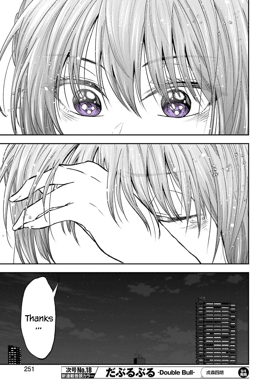 Awkward Senpai chapter 13 page 13