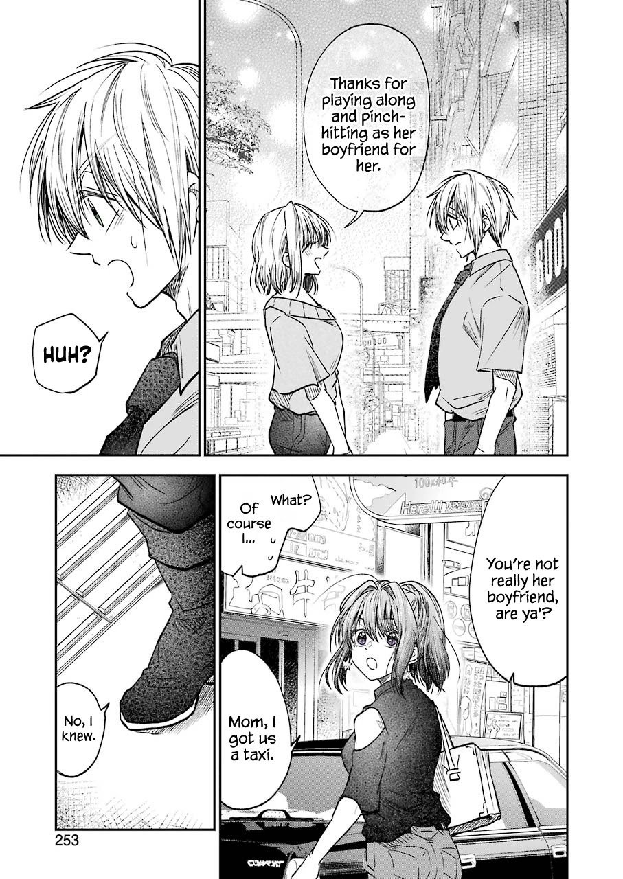 Awkward Senpai chapter 13 page 15