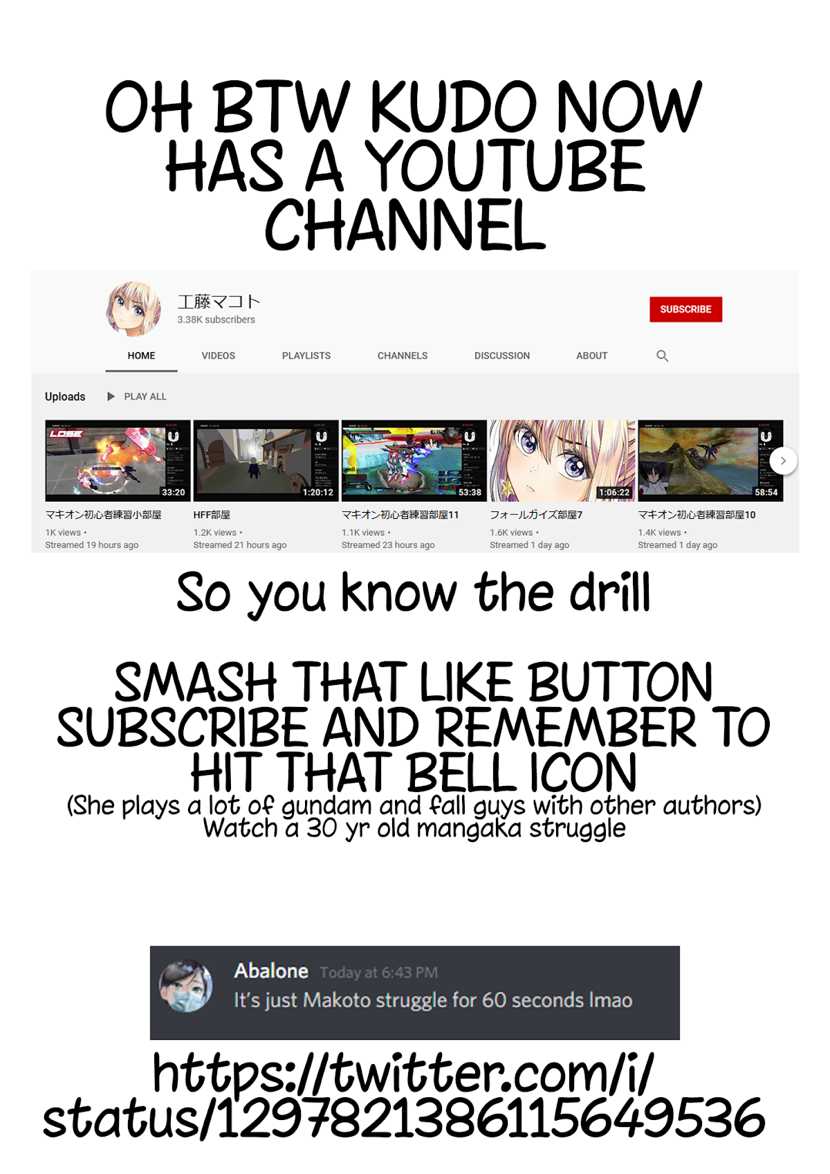 Awkward Senpai chapter 13 page 17