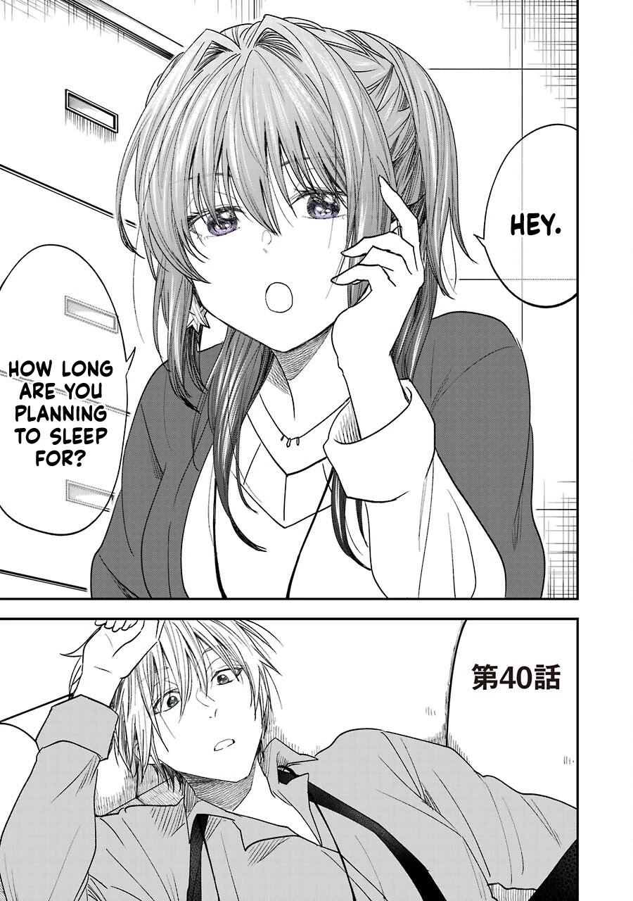 Awkward Senpai chapter 15.3 page 1