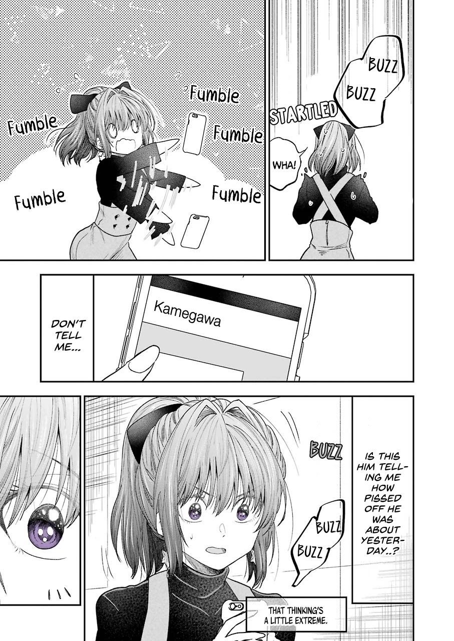 Awkward Senpai chapter 18 page 11